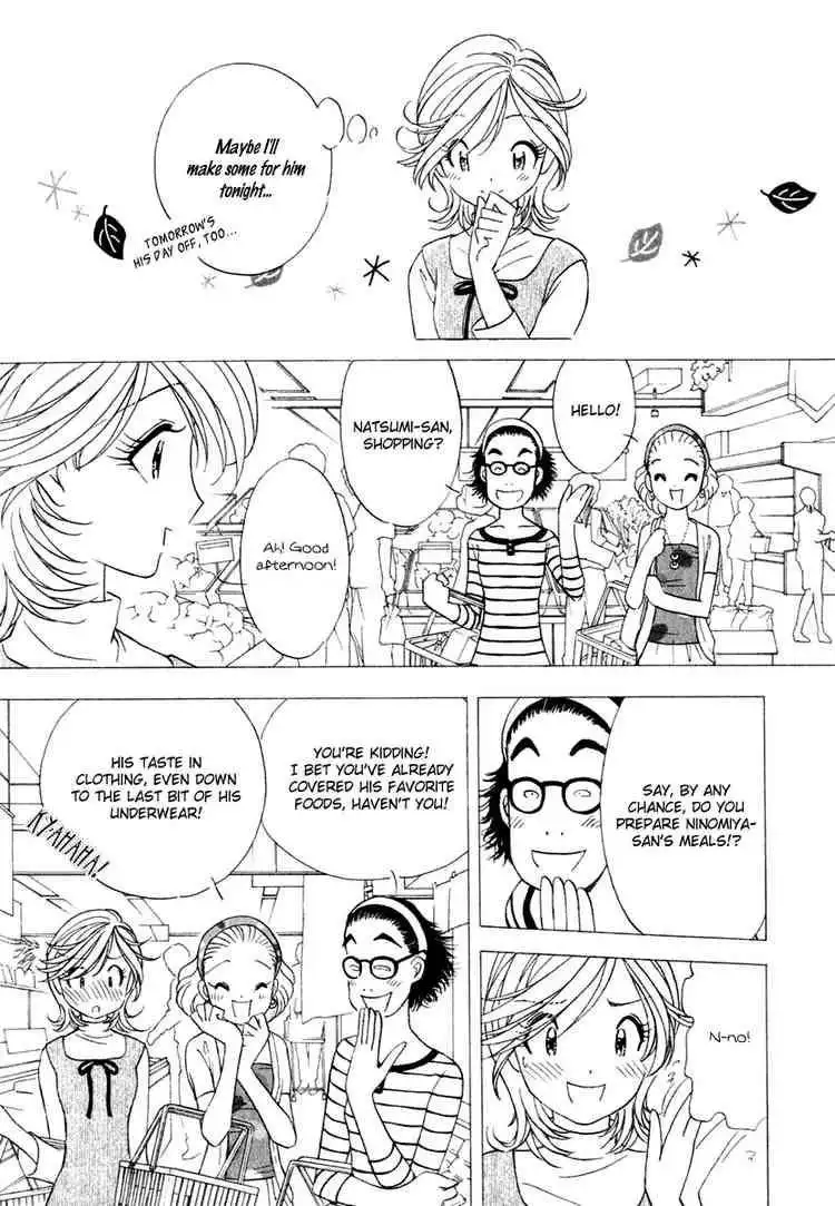 Orange Yane no Chiisana Ie Chapter 16 5
